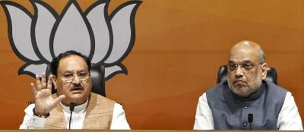 मोदी सरकार के मंत्रियों संग बैठक करेंगे जेपी नड्डा, 8 साल का जश्न मनाने की तैयारी मोदी सरकार के मंत्रियों संग बैठक करेंगे जेपी नड्डा, 8 साल का जश्न मनाने की तैयारी